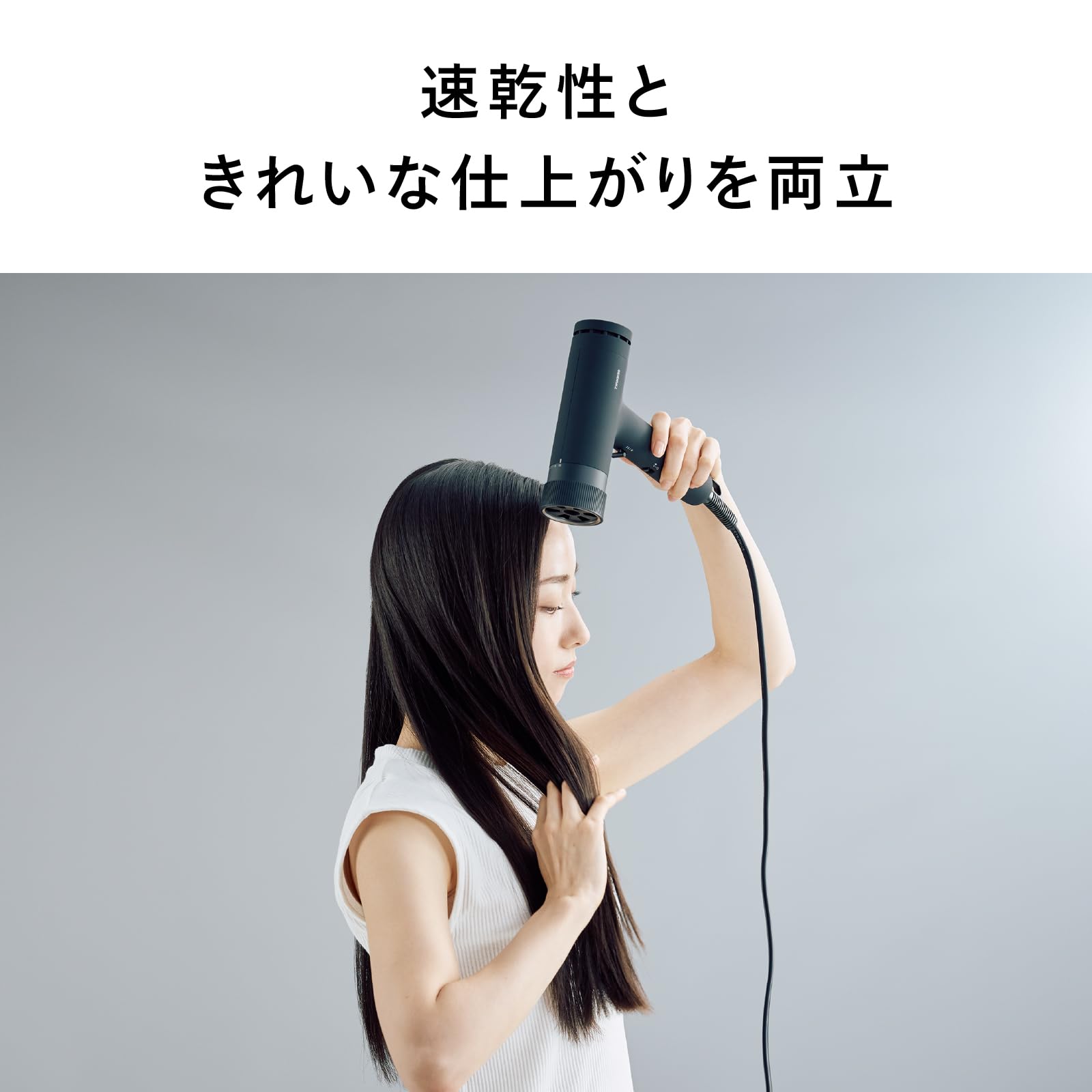 Amazon | TWINBIRD(ツインバード) 匠クラフトドライヤー コード長3.0m