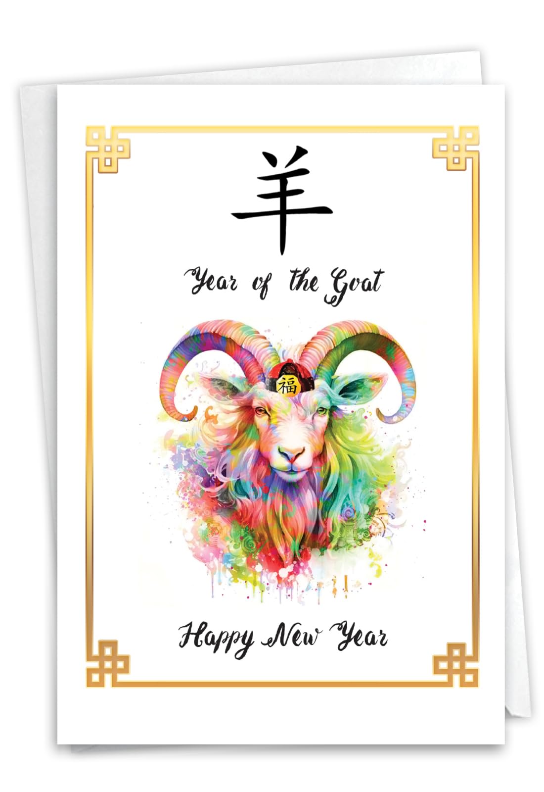 NobleWorks Lunar New Year Funny Card Year of the Goat - Ram C10000ELNG โ image 1