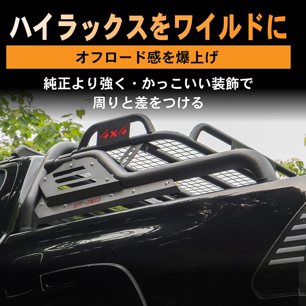 Amazon | [自動車整備士監修] CRAFT WORKS (クラフトワークス