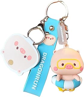 Maiitmor豚 キーホルダー キーホルダー かわいい カートゥーンのブタ 3Dキーホルダー キーリング レディース キーリングキーホルダー キーチェーン 子供