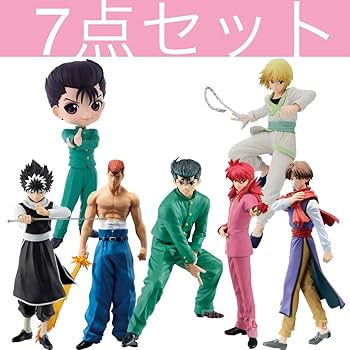 Amazon.co.jp: 幽遊白書 ハンターハンター フィギュア 7点セット