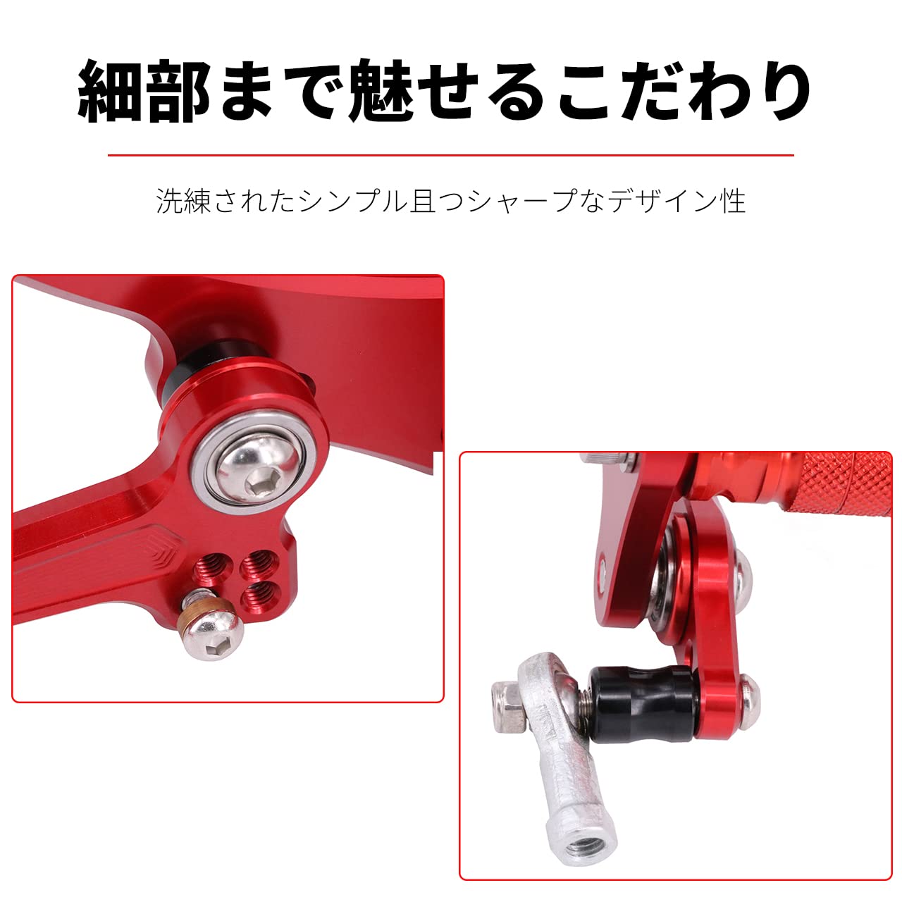 Amazon | Fast Pro バイク バックステップ CBR400R CB400F CBR500R 