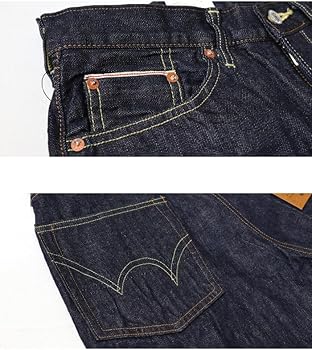 Amazon | [エドウィン] ジーンズ 505ZX ルーズストレート デニムパンツ