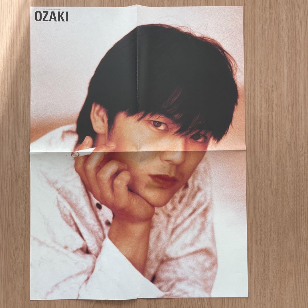 OZAKI　ポスター　尾崎豊 尾崎豊デビュー当時の貴重ポスターが復刻、LPリイシュー盤