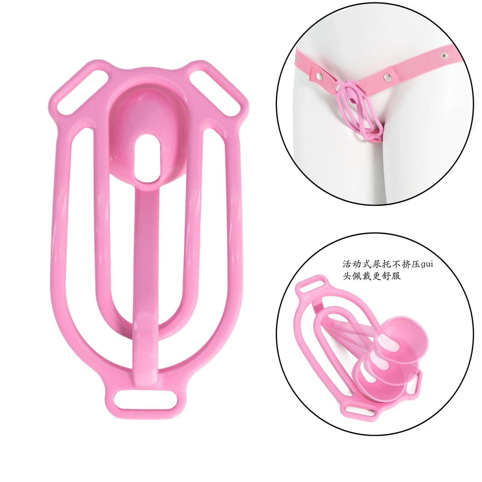 Clip De Bloqueo De Castidad For Travestis De Tercera Generación, Soporte Urinario, Clip De Castidad, Clip Cóncavo For La Parte Inferior Del Cuerpo(3rd generation clamp)