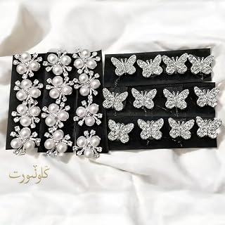 Butterfly and Flower Pearl Rhinestone Hair Clips for Women and Girls, Silver, Wedding and Party, 24 Pcs Price In India