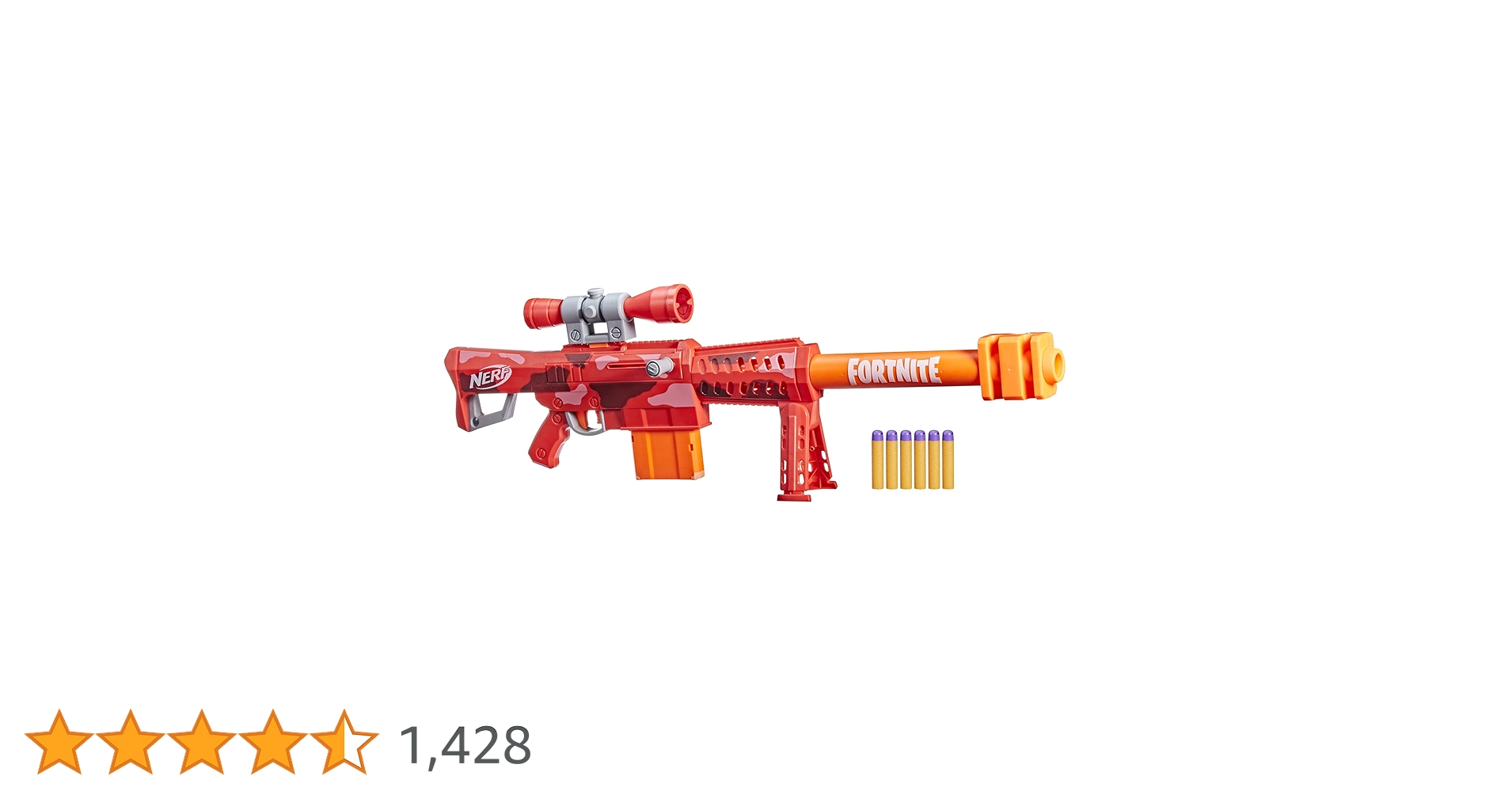 美品 NERF ナーフ FORTNITE フォートナイト HEAVY SR レビュー】「ナーフ フォートナイト HEAVY SR」レビュー 没入感
