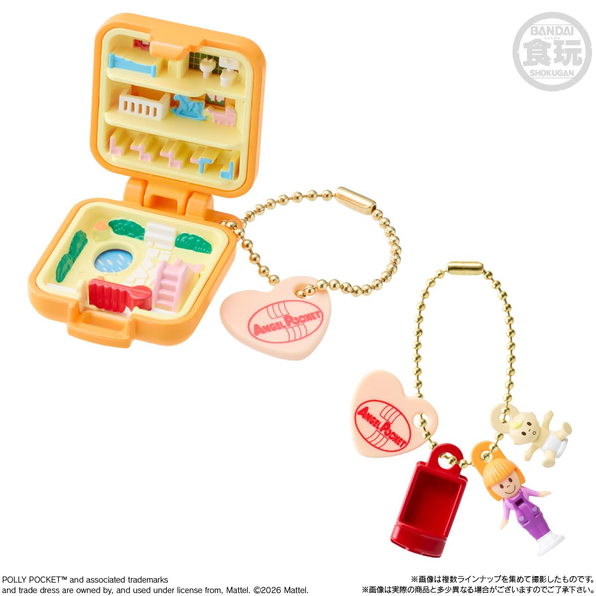 Amazon.co.jp: バンダイ(BANDAI) エンジェルポケット ミニチュア