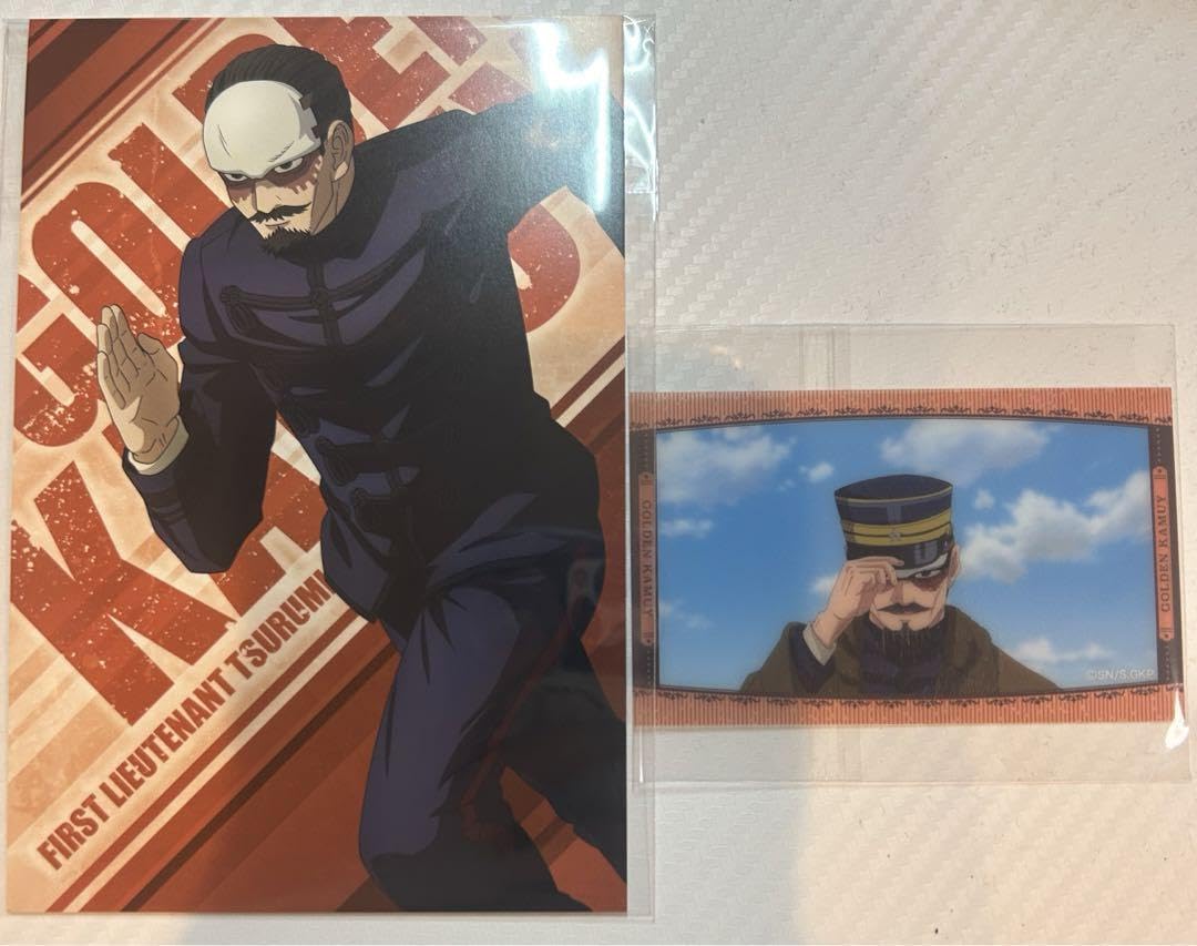 Amazon.co.jp: ゴールデンカムイ 鶴見中尉 グッズ まとめ売り : おもちゃ