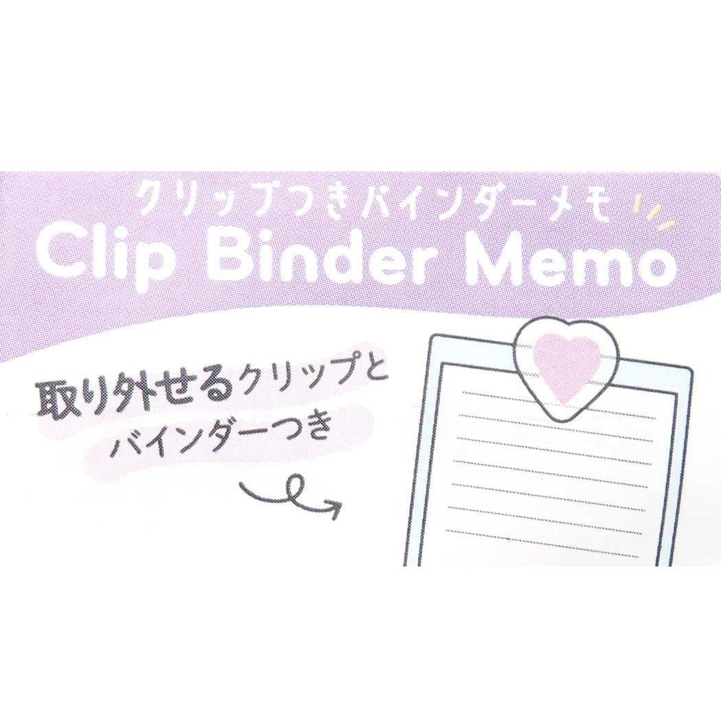 希少サンリオシナモロールメモスタンドクリップカレンダー2005 希少サンリオシナモロールメモスタンドクリップカレンダー2005