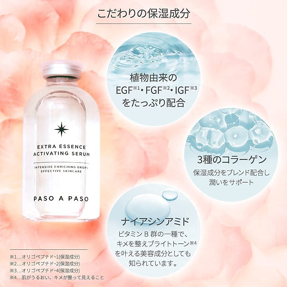 Amazon.co.jp: パソアパソ 洗顔料 美容液 クチャ 40g、スポンジ 1個 