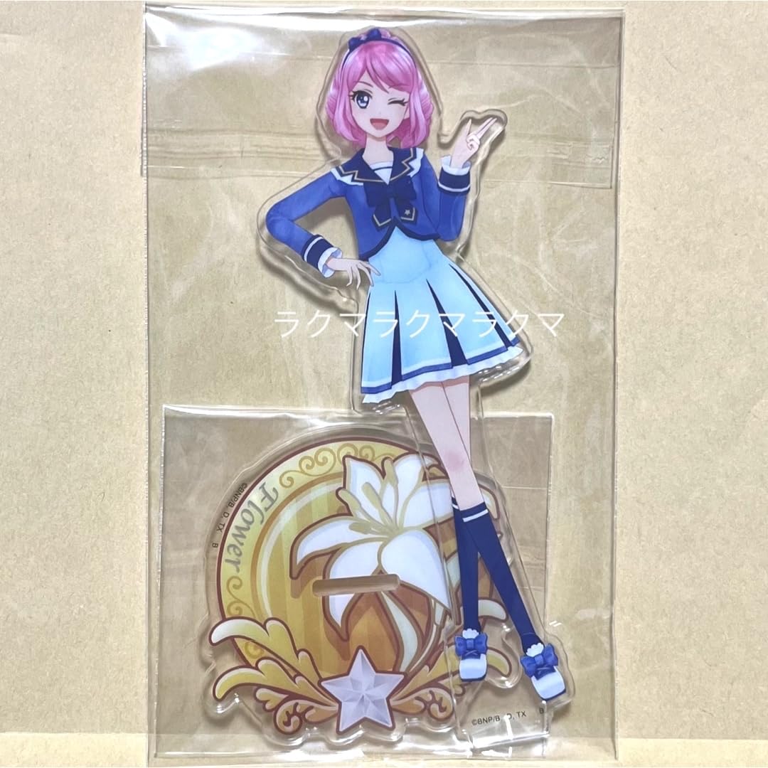 Amazon.co.jp: アイカツスターズ S4 花 桜庭ローラ 制服 四ツ星学園