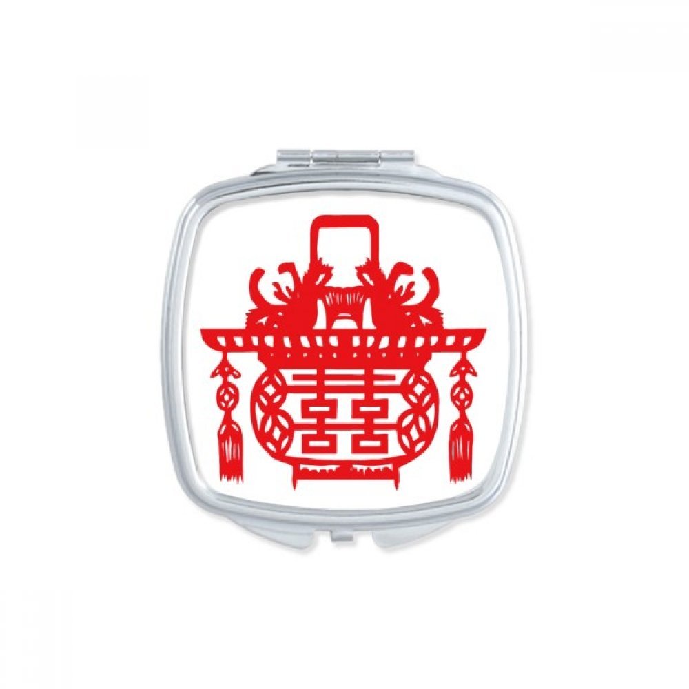 Miroir de Poche Cadeau Multicolore Motif Lanterne Rouge Chinoise et Lotus
