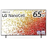 LGのテレビ 65NANO90JPA