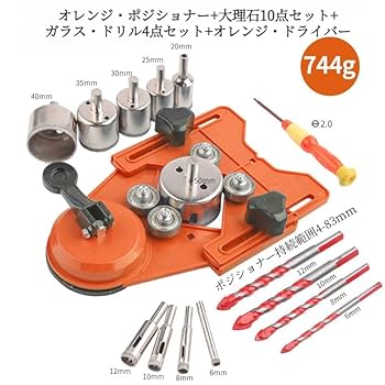 【直接お渡し】アシンメトリックガラステーブル 2段階に高さ調節ができるリビングテーブル Rasic Elevator Table