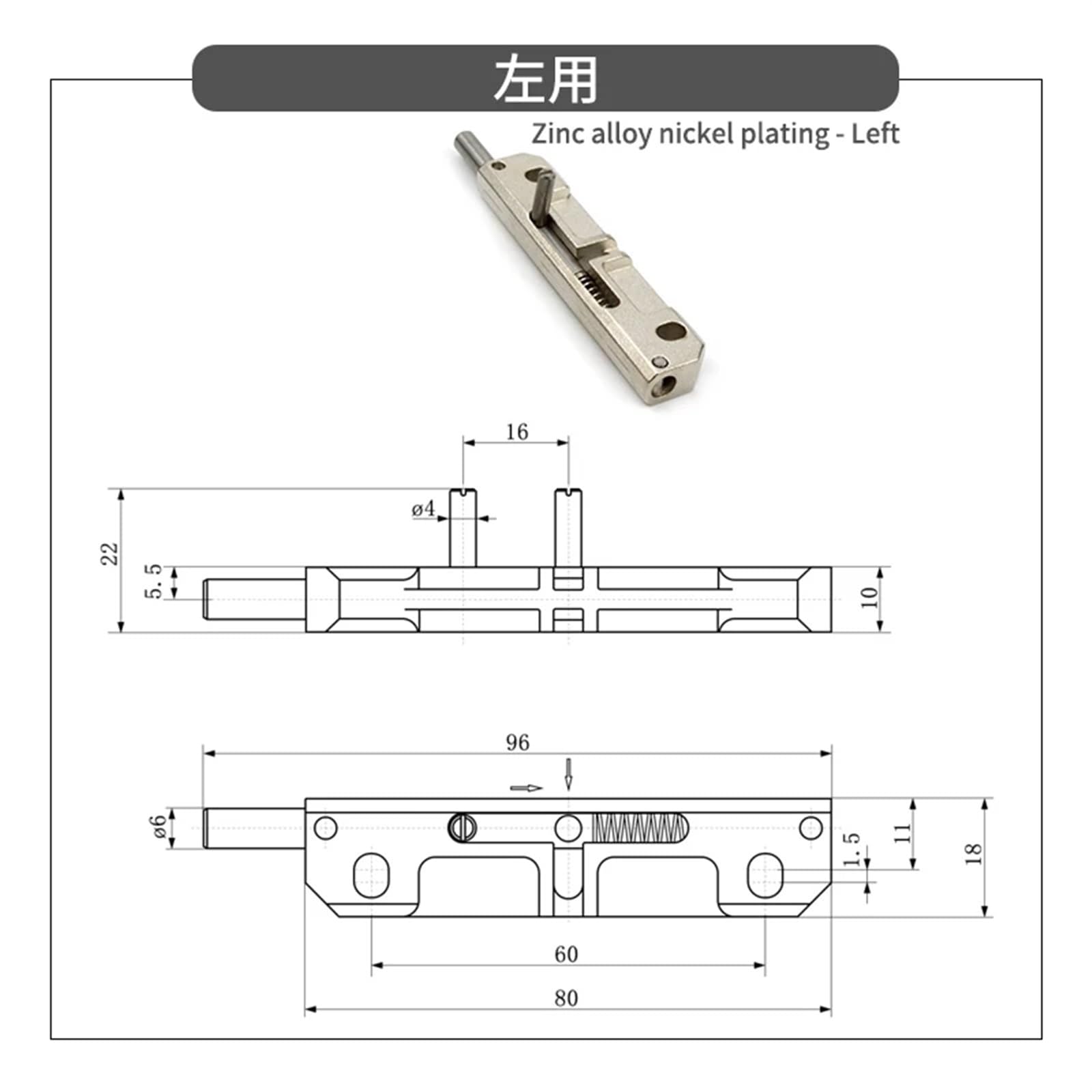 Spring Type Telescopic Latch Hinge Distribution Cabinet Door Electric Cabinet Box Latch MX02 1Pcs(Nickel Plating Left)
