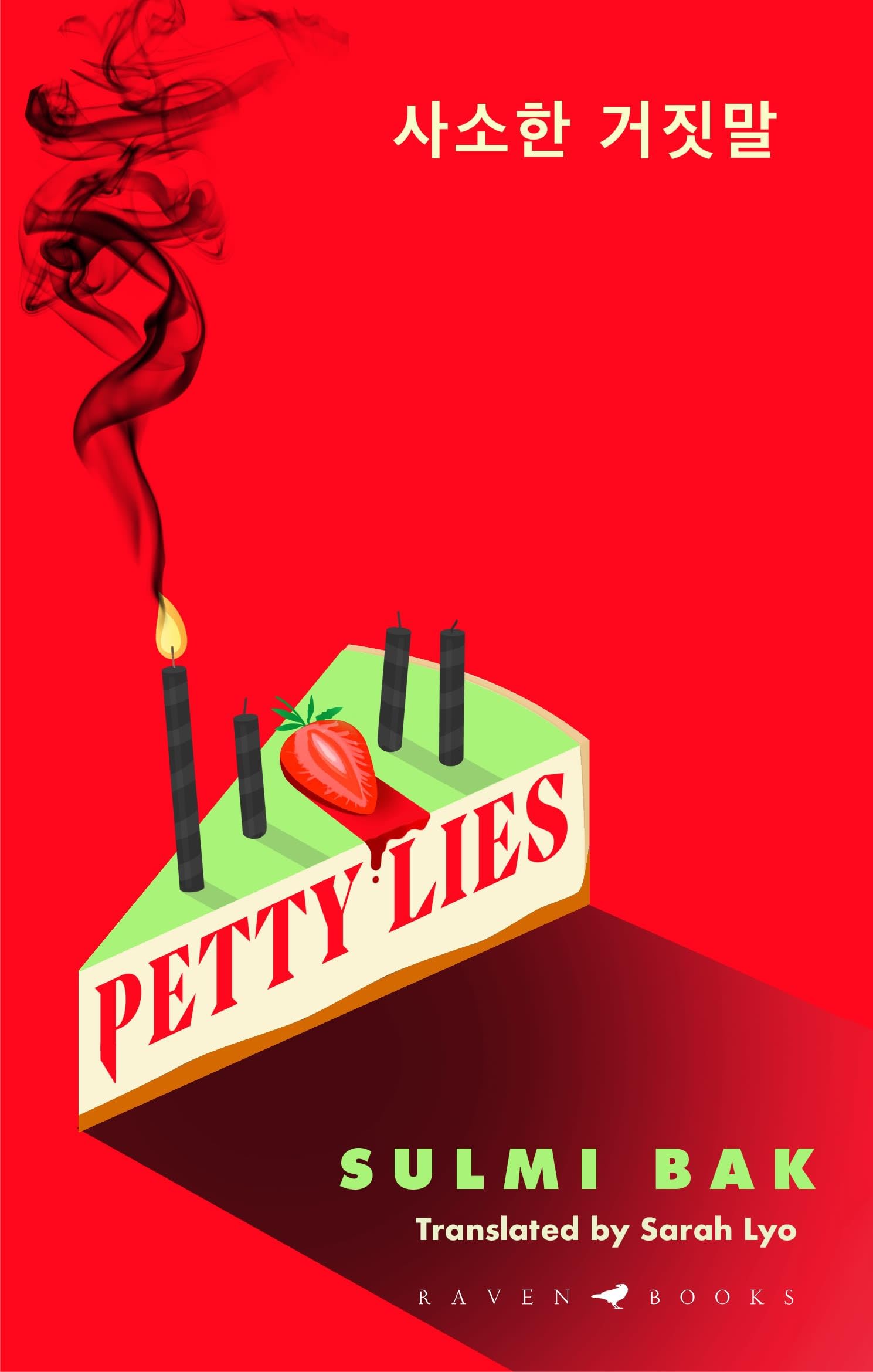 Petty Lies - Sulmi Bak - Raven Books - Good - Paperback