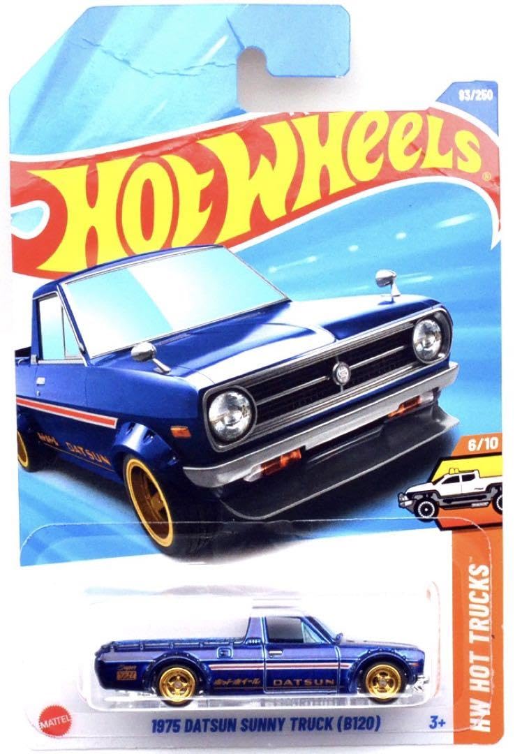 ホットウィール スーパートレジャーハント1975 ダットサン サニートラック Amazon.co.jp: 1975 ダットサンサニートラック(B120)2025
