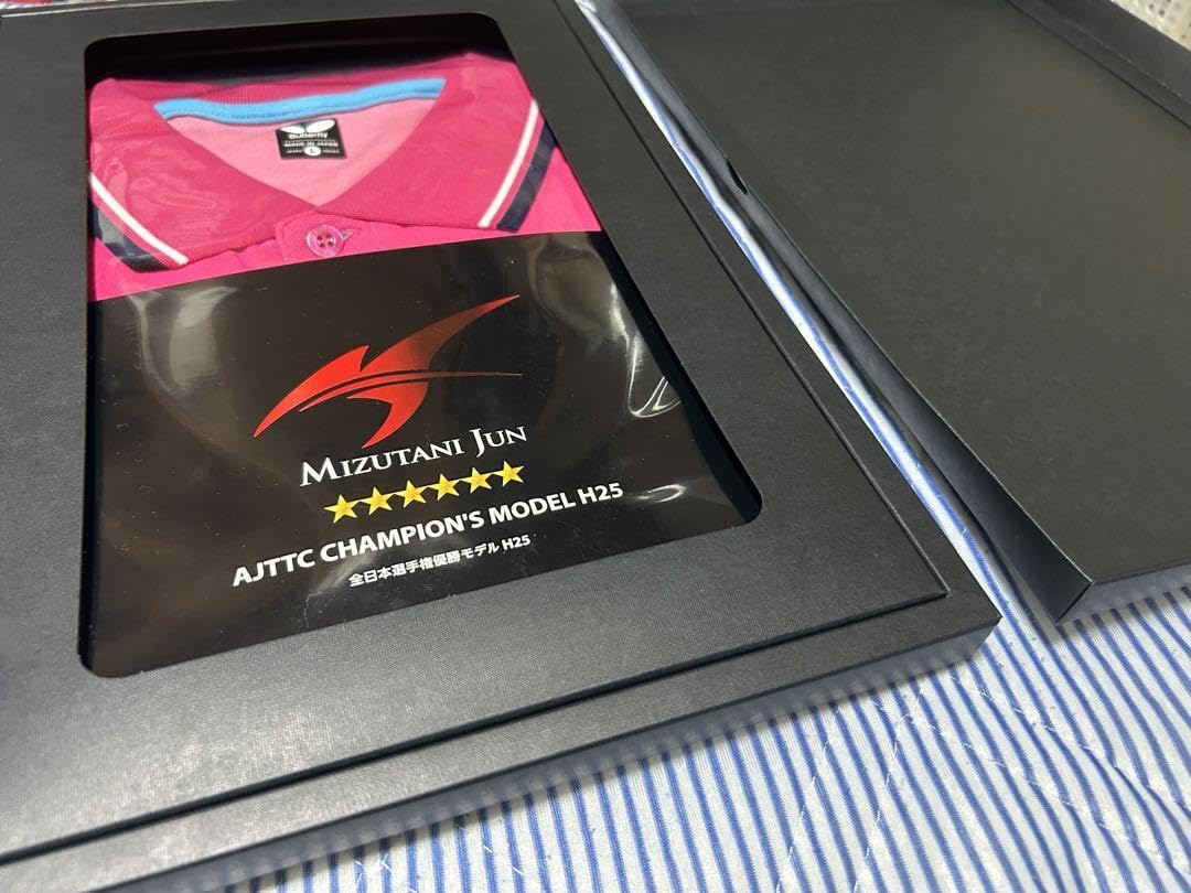Amazon.co.jp: 卓球 水谷隼 全日本選手権優勝モデル H25 レア