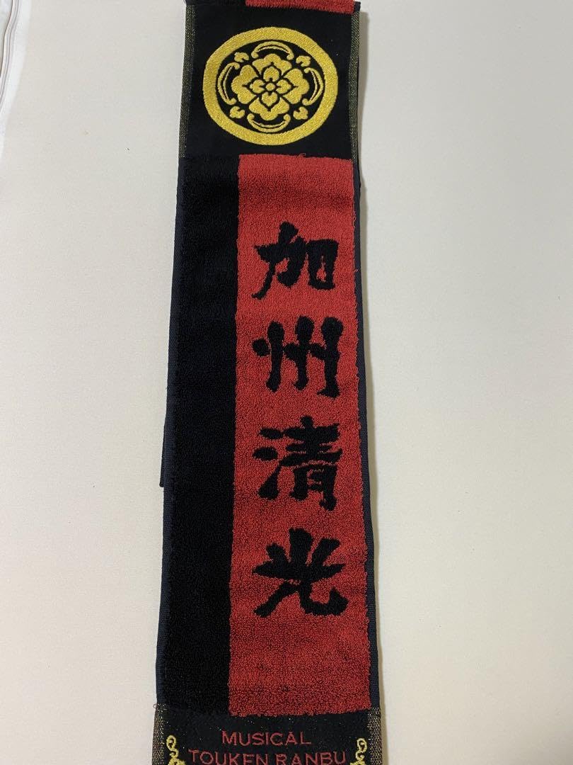 Amazon.co.jp: ミュージカル刀剣乱舞 真剣乱舞祭 2022 加州清光