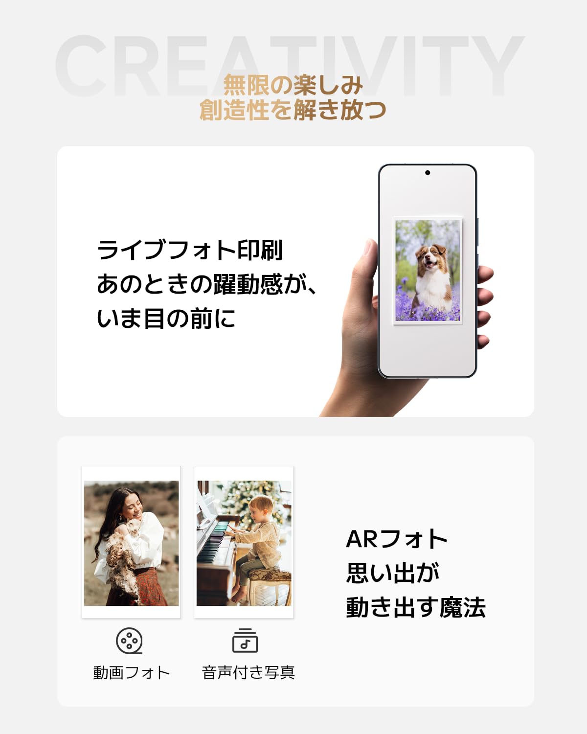 【新製品】シャオミ (Xiaomi) ポータブル フォトプリンター Pro シャオミ、「ポータブルフォトプリンター Pro」とスピーカー