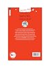Tomato Hair Girl Paper Cover – Just like printing, January 1, 2005