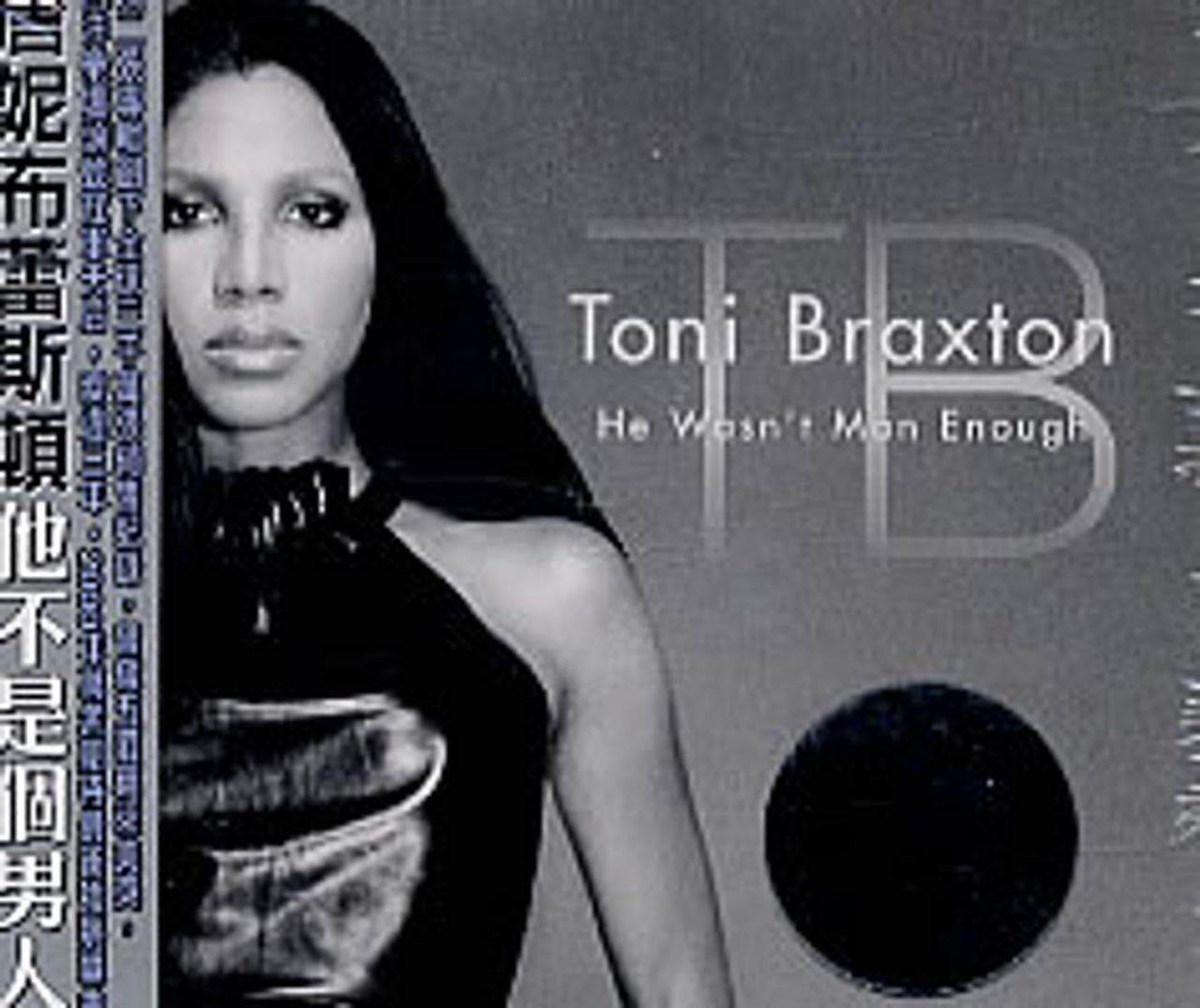 He Wasn't Man Enough [Audio CD] Braxton, Toni