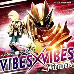 VIBES�~VIBES / Wienners