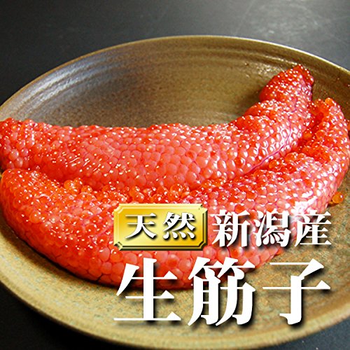 生筋子 生筋子（1本） 【業務用食材の仕入れなら八面六臂】