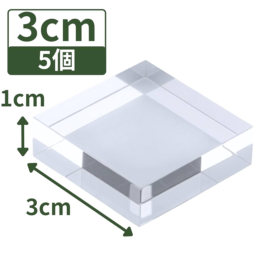Amazon.co.jp: つくしサイエンス アクリルブロック 30×30×10mm 5