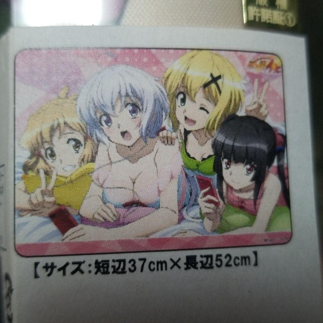 ブロッコリー プレイマット ブロッコリートレカアイテムくじSP Angle