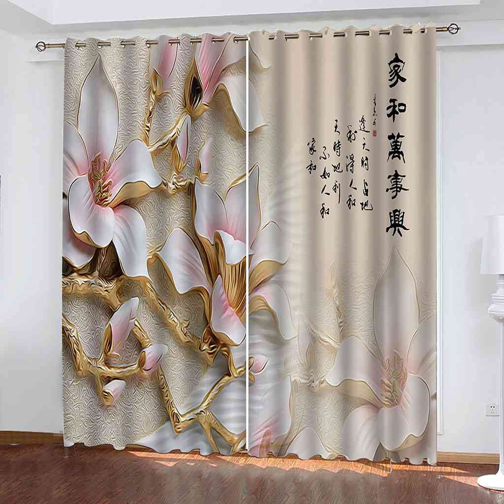 Rideau salon occultant 140x160 cm pour une décoration moderne et apaisante