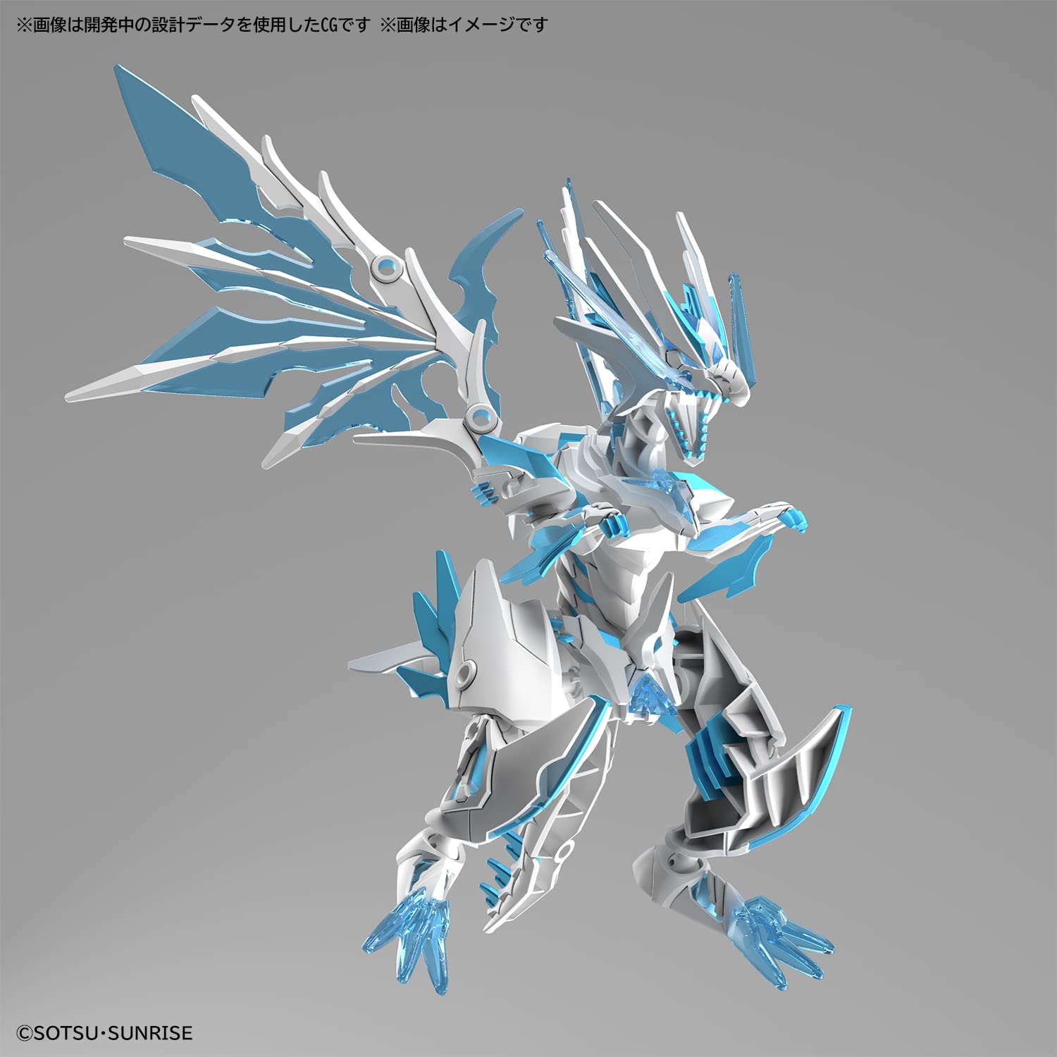 Bandai Hobby - SD Gundam World Heroes - #26 Shining Grasper Dragon