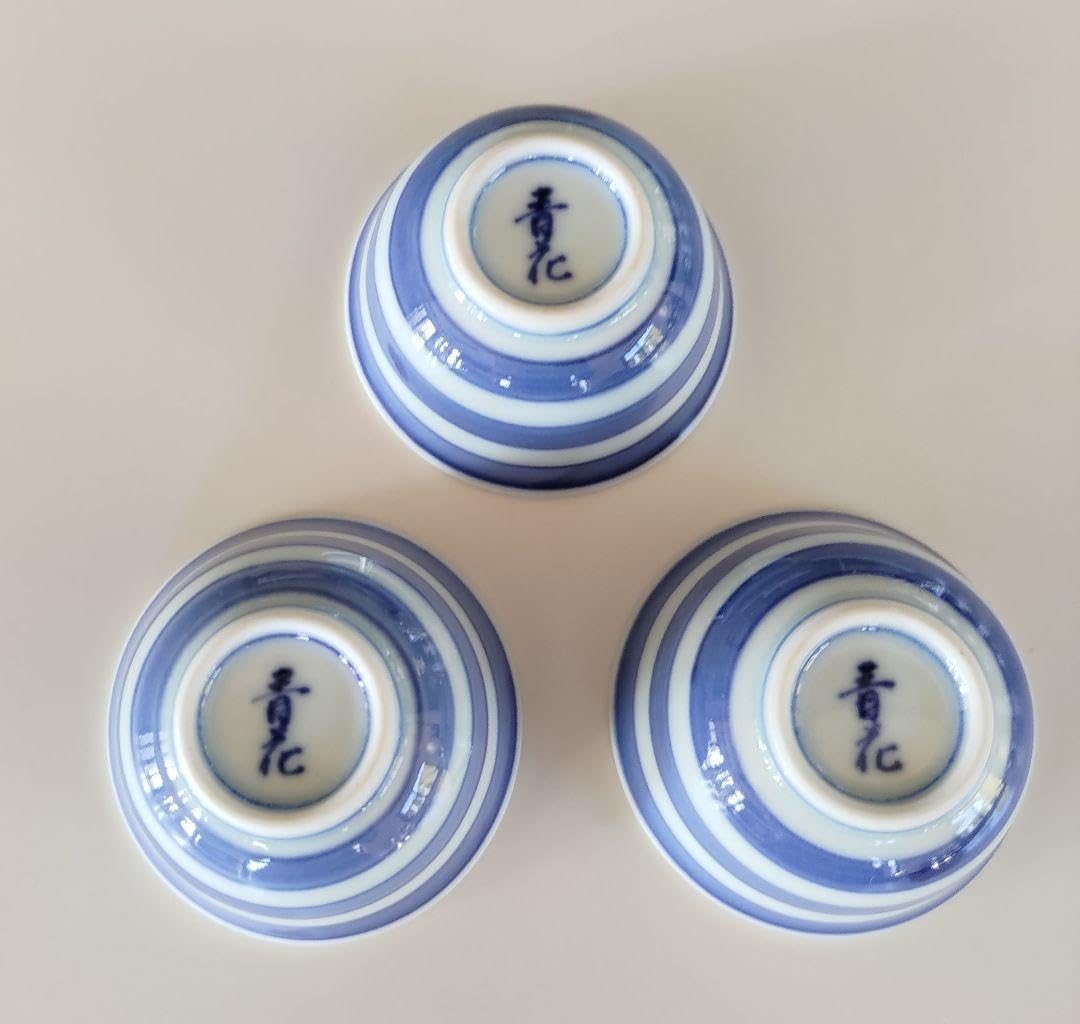 島津薩摩切子 猪口(大) 藍 復元 尚古集成館監修 薩摩ガラス工芸作 刻印