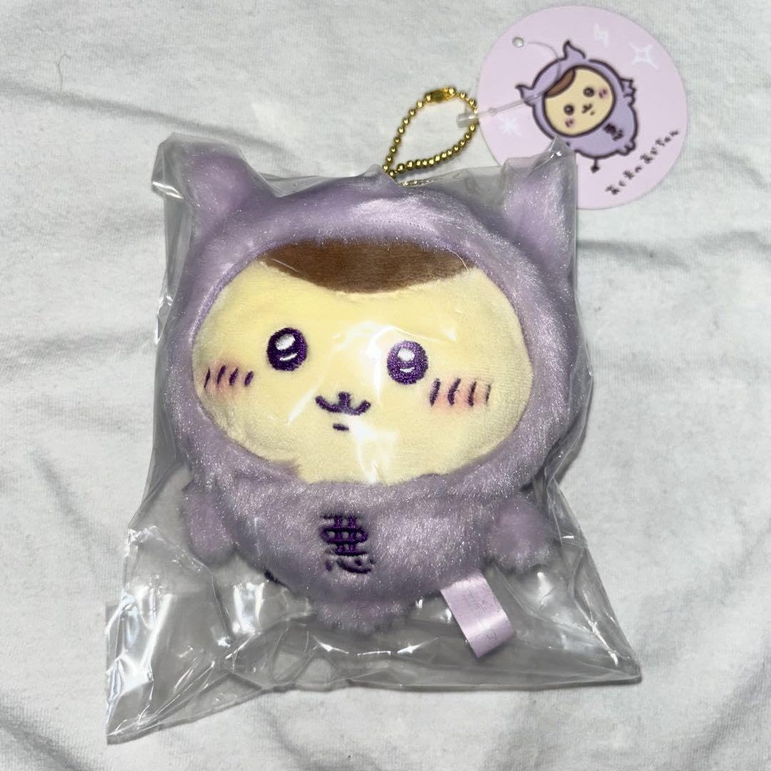 Amazon.co.jp: くりまんじゅう ぬいぐるみ キーホルダー デビル : おもちゃ