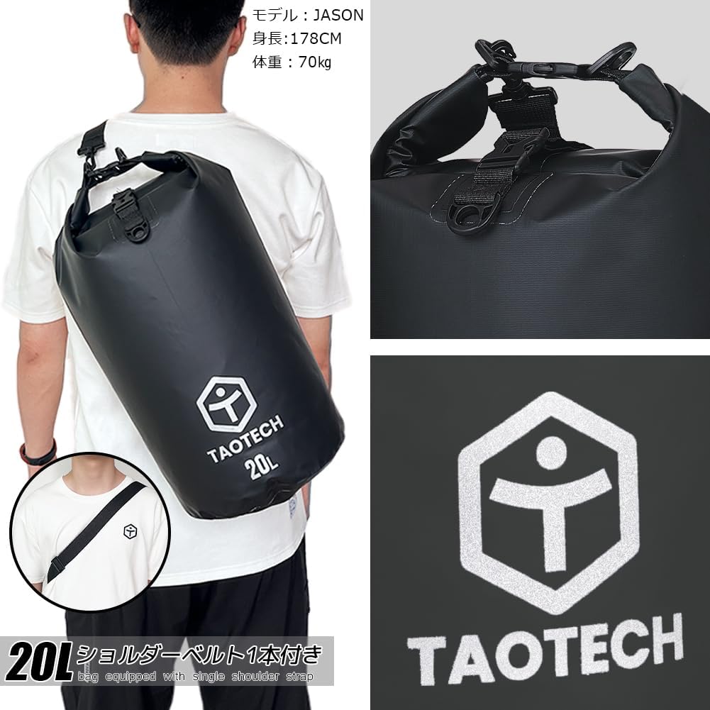 Цилиндрическая водонепроницаемая сумка TaoTech, сухая сумка, водонепроницаемая спортивная сумка барабанного типа, для игр на открытом воздухе, в бассейне, на реке, для рыбалки, сноуборда, унисекс (черный, 20 л), фото 5