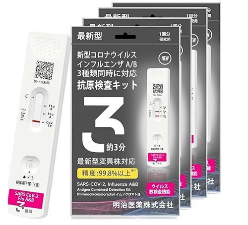 RLbgypz3ޓ @o^Cv V^RiECXECtGUA/BΉ I~NΉ ψيΉ 5 Ep (2025NŐVf) (10)