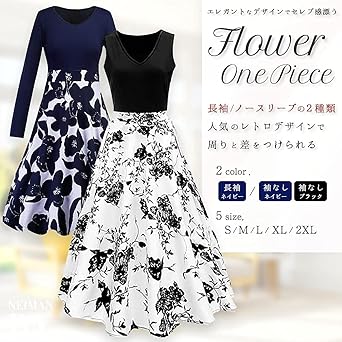 Amazon Co Jp ニーマンバイ 花柄 ワンピース フレア レディース オフィス フォーマル M 2xl 服 ファッション小物