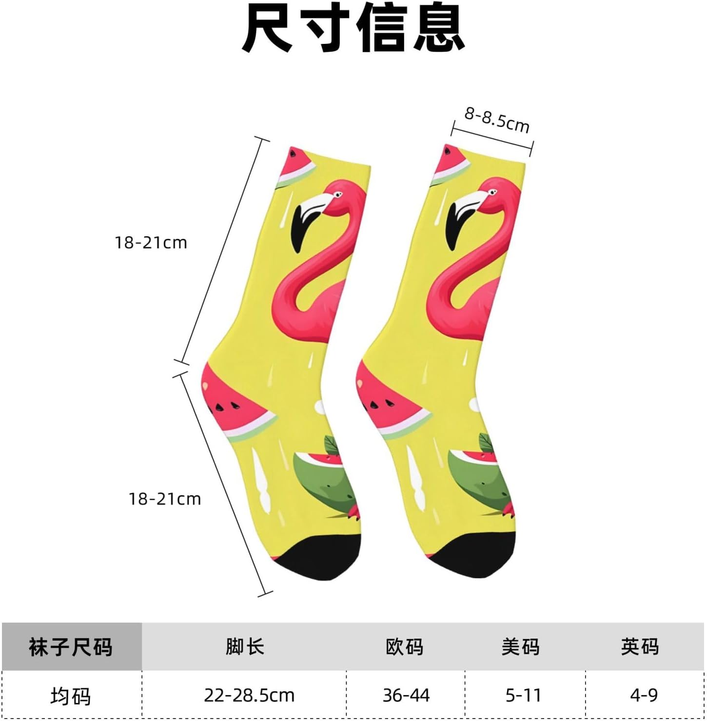 Flamingo and Watermelon Crew Socks for Men Women Moisture Wicking Cushion Athletic Sock Casual Novelty Socks Gift