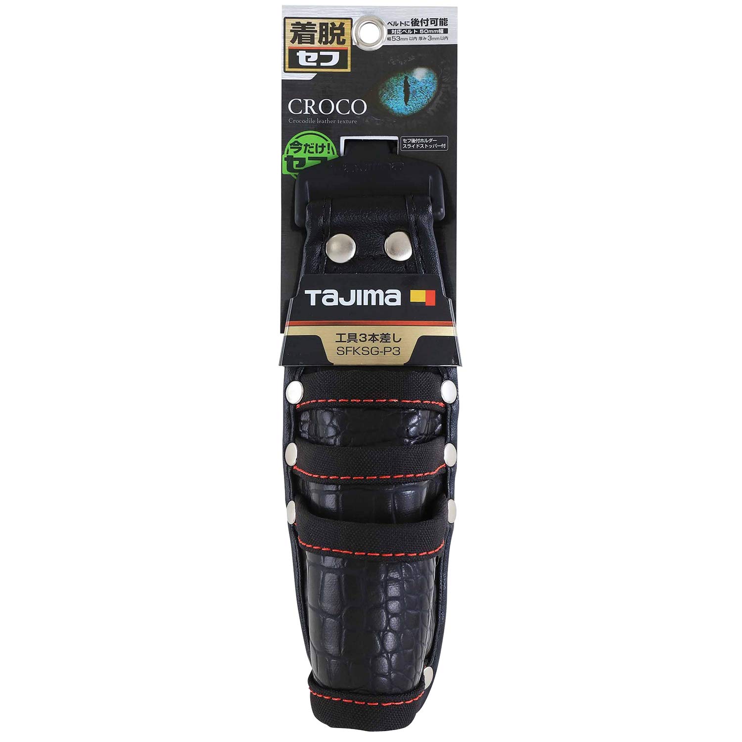 D.F.D デザインエフ　未使用　つなぎ　ロンパース　S 防寒服 TS DESIGN ライトウォームオーバーオール つなぎ 5120 TS