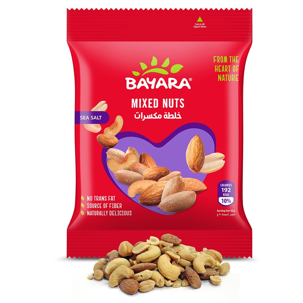 Mixed Nuts - 30 Gm