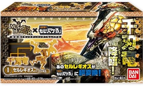 Amazon 超変換 モンスターハンターもじバケろ2 1box 10個入り アニメ 萌えグッズ 通販 Amazon 超変換 モンスターハンターもじバケろ2 1box 10個入り アニメ 萌えグッズ 通販