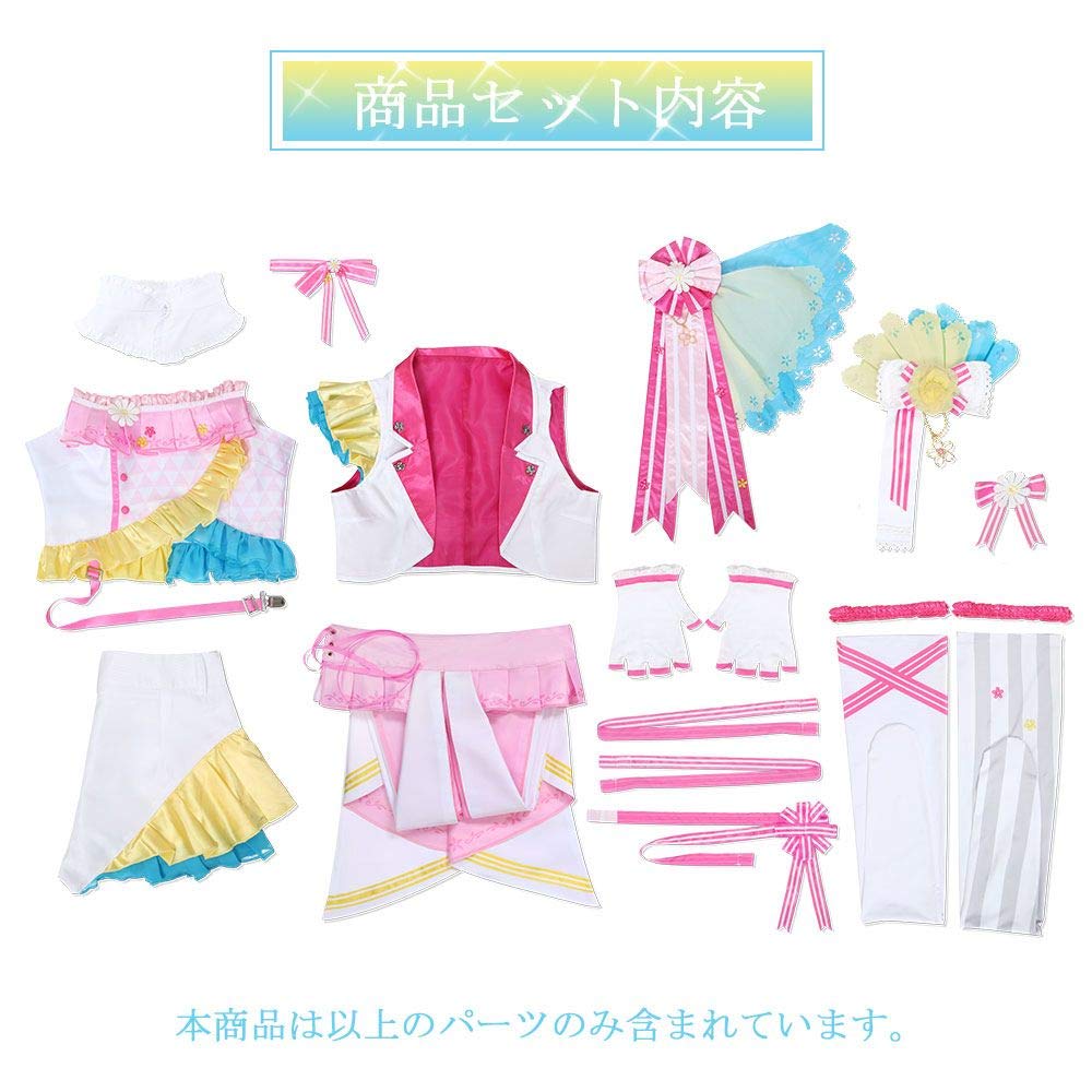 丸山彩 もういちどルミナス コスプレ 衣装 Amazon.co.jp: 丸山彩 Pastel*Palettes 第2章 もういちど