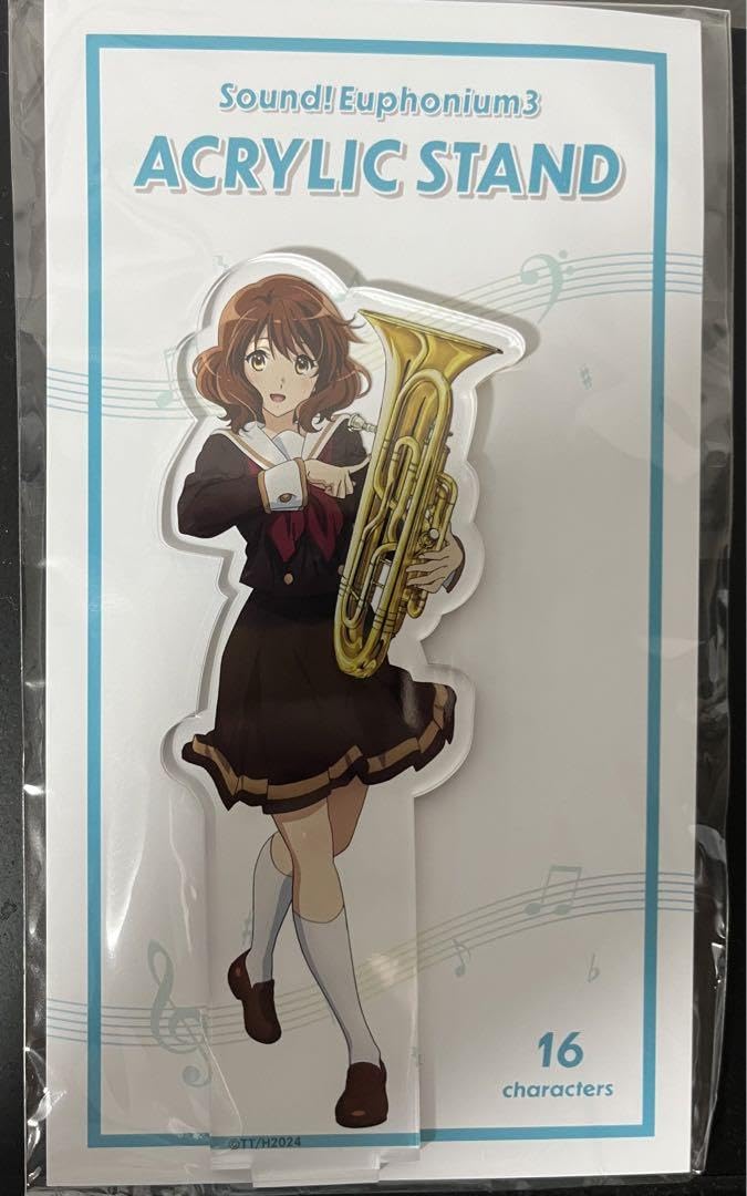 Amazon.co.jp: 響けユーフォニアム3 アクリルスタンド 黄前久美子