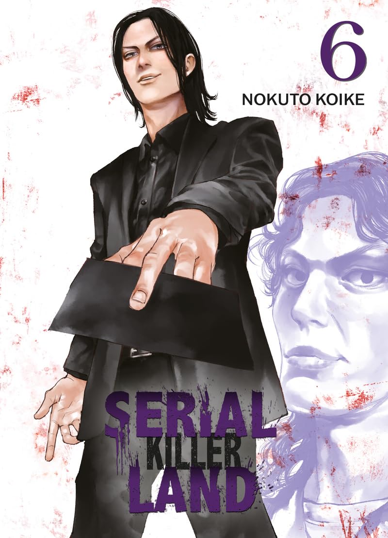 Serial Killer Land T06 - Nokuto Koike - Komikku - broché - Manga
