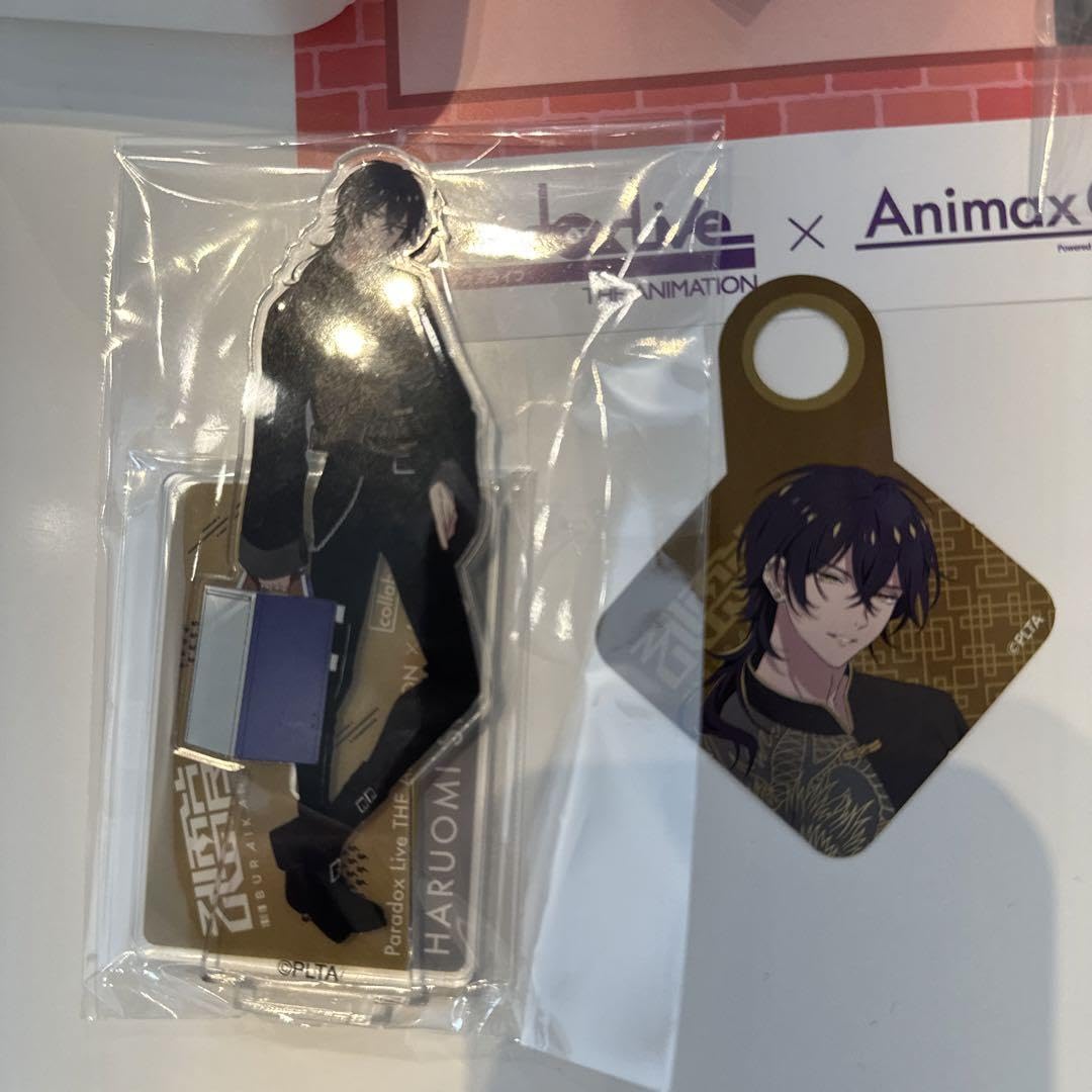 paradox live パラライ 武雷管 辰宮 晴臣 グッズ セット 61LDk6R86GL._UF350,350_QL50_.jpg