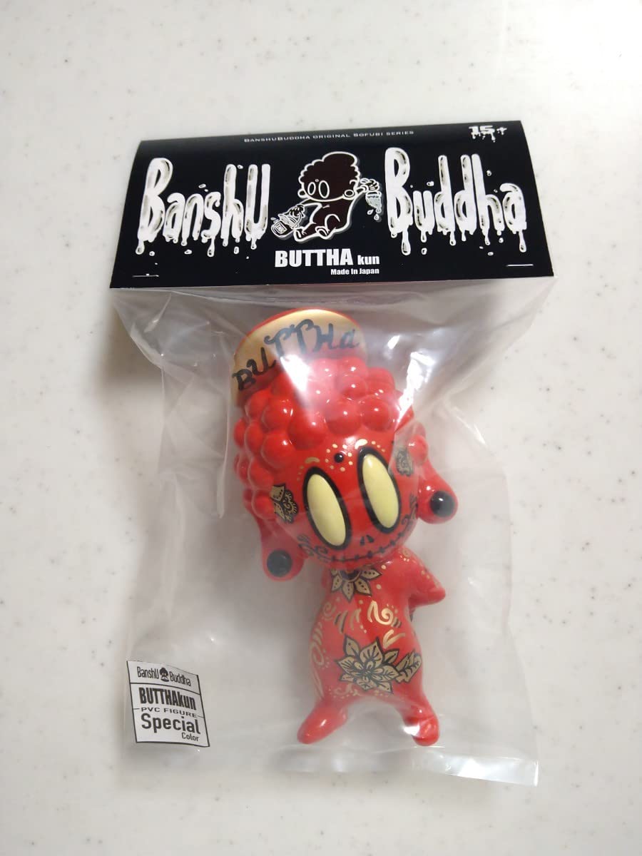 Amazon.co.jp: ブッタくん BanshuBuddha one up ソフビ : おもちゃ