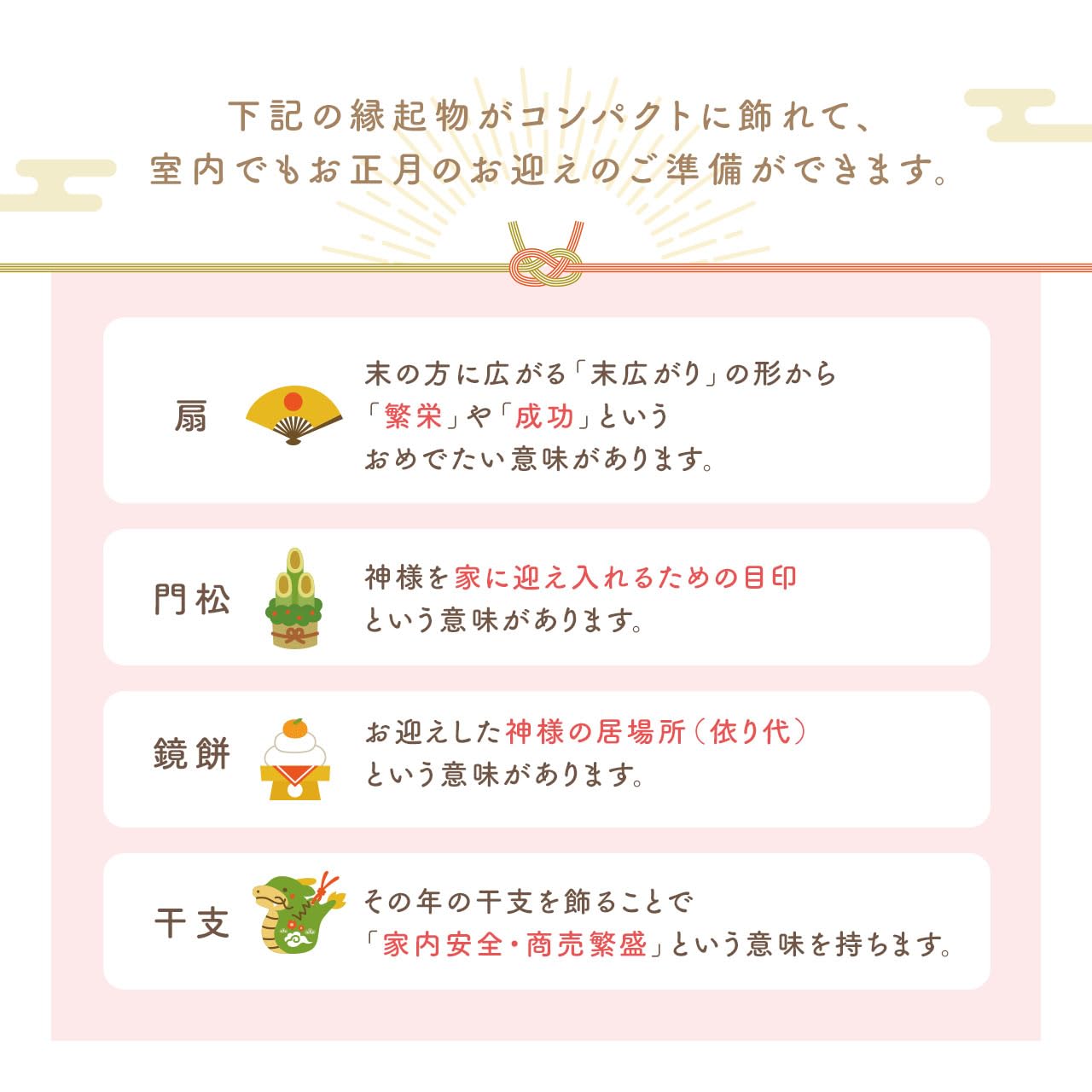 【在庫セール】秀〆(Hideshime) 鏡餅 干支 木製 木製置き飾り MOK Amazon | 秀〆(Hideshime) 鏡餅 干支 木製 木製置き飾り MOK 鏡餅 MOK