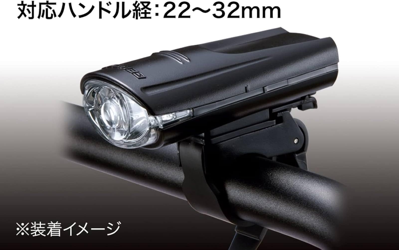 Amazon | GENTOS(ジェントス) LED バイクライト 明るさ22-100ルーメン