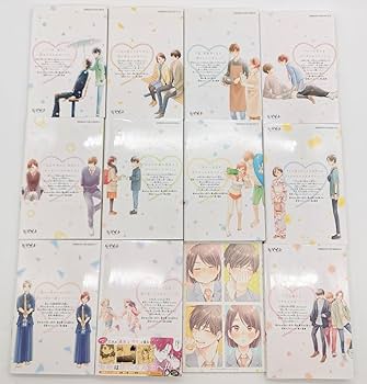 花野井くんと恋の病 森野 萌 特装版 小冊子 セット 花野井くんと恋の病(10)特装版 (プレミアムKC) | 森野 萌 |本